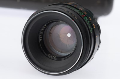 Lot 37 - A Krasnogorsk Photo Sniper Camera Outfit