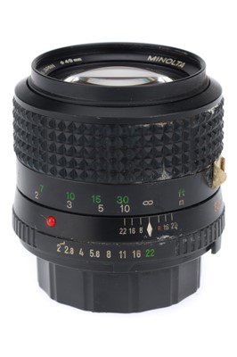 Lot 491 - A Minolta MD Rokkor f/2 85mm Lens