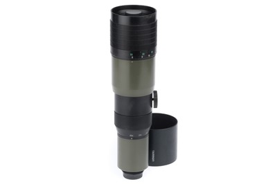 Lot 446 - A Tamron 20-60x Zoom Spotting Scope