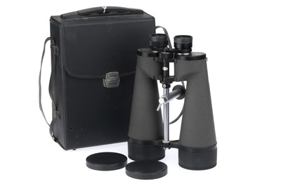 Lot 385 - A Vixen B-Type 11x80 Binocular