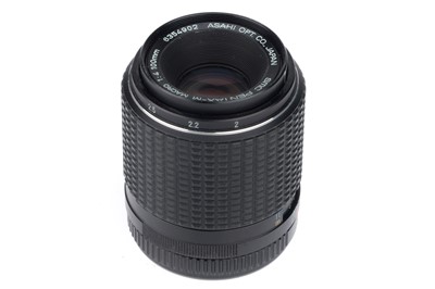 Lot 202 - An Asahi SMC Pentax-M Macro 100mm f/4 Camera Lens