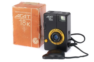 Lot 83 - A Belomo Minsk Agat 18k Half Frame 35mm Viewfinder Camera