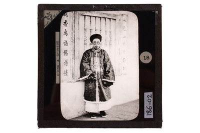 Lot 149 - Magic Lantern Slides, China