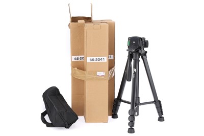 Lot 500 - Five (5) Bafang SS-2041 Travel Tripods