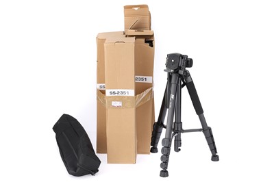 Lot 501 - Five (5) Bafang SS-2351 Travel Tripods