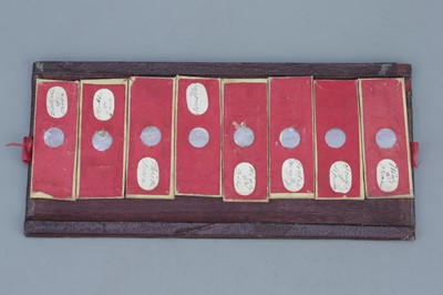 Lot 8 - Early Leather Case of Microscope Slides