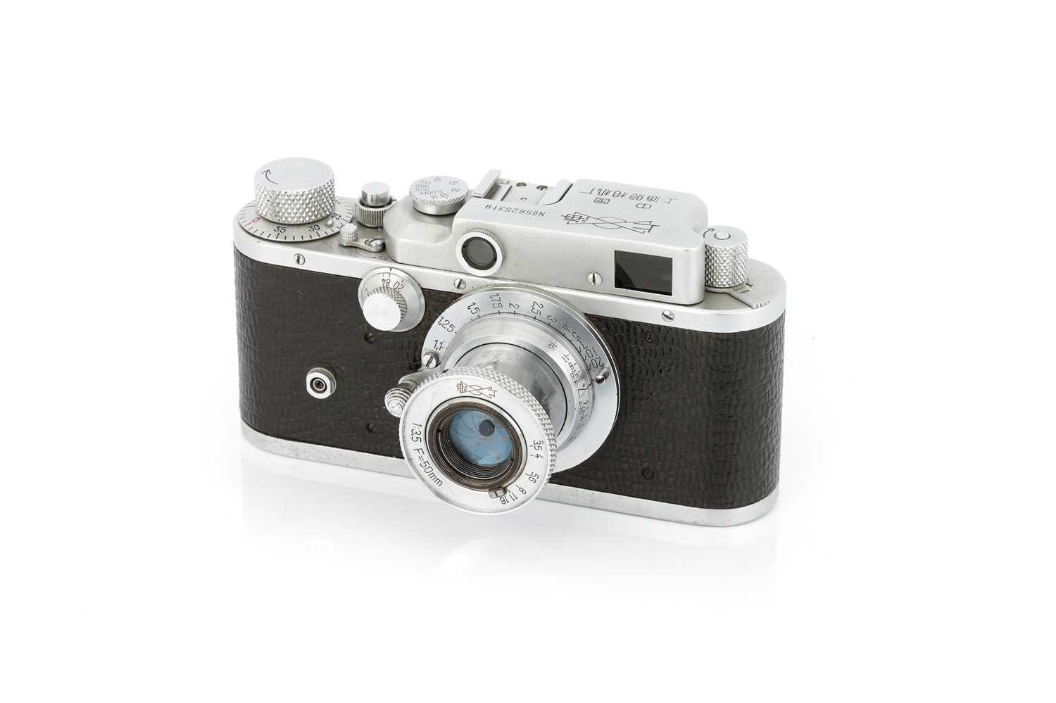 Lot 128 - A Shanghai Camera Factory Shanghai 58-II Rangefinder Camera