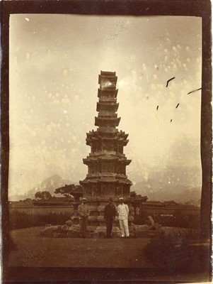 Lot 89 - Photographs of China, The Boxer Rebellion