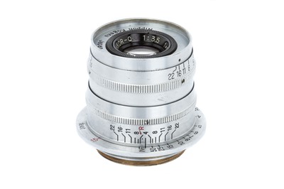 Lot 148 - A Nikon Nikkor-Q.C f/3.5 50mm Lens